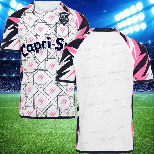 Maillot TOP 14 Stade Francais enfants et adultes